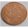 Image 1 : 1OZ COPPER COIN