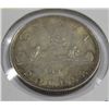 Image 1 : 1936 GEORGE V SILVER DOLLAR