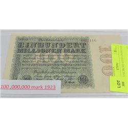 GERMAN UNCIRCULATED 100,000,000 MARK