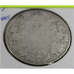 1911 GEORGE V SILVER 50 CENTS 1ST YEAR ISSUE