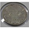 Image 1 : 1952 "NO WATER LINES" SILVER DOLLAR