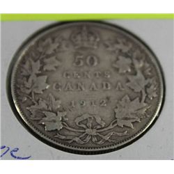 1912 GEORGE V SILVER 50 CENT