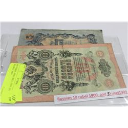 RUSSIAN 10 RUBLE 1909 AND 5 RUBLE 1909