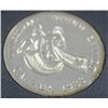 Image 1 : 1983 EDMONTON UNIVERSITY GAMES CASED SILVER DOLLAR
