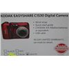 Image 1 : KODAK EASY SHARE C1530 DIGITAL CAMERA W/WI-FI