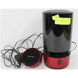 CENTRIOS WIRELESS SPEAKER