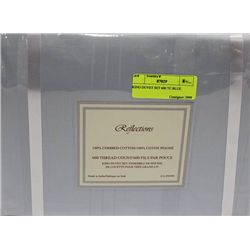 KING DUVET SET 600 TC BLUE
