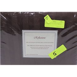 KING DUVET SET 400 TC BROWN