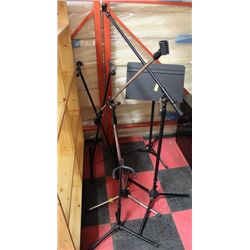 ESTATE 5 PC MUSIC STAND SET