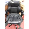 Image 1 : BLACK LEATHER OFFICE CHAIR