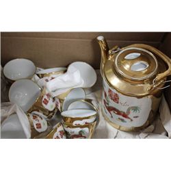 GOLDEN DRAGON TEAPOT SET