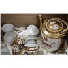 Image 1 : GOLDEN DRAGON TEAPOT SET