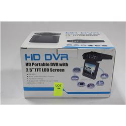 NEW HD DIGITAL DVR WITH LCD SCREEN