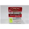 Image 1 : LOREAL REVITALIFT FACE & NECK DAY CREAM