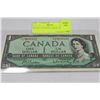 Image 1 : 1954 $1 CANADIAN  BANK  NOTE