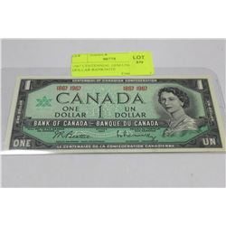 1967 CENTENNIAL GEM UNC 1 DOLLAR BANKNOTE