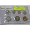 Image 1 : 2000 RCM ORIGINAL (8) COIN PROOF SET