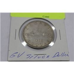 1936 GEORGE V SILVER DOLLAR