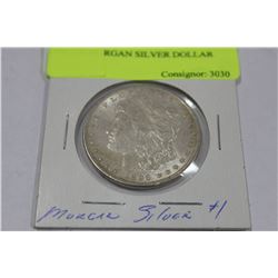 1896 US MORGAN SILVER DOLLAR