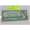 Image 1 : SCARCE GEM UNC. 1954 ASTERIKS REPLACEMENT $1 NOTE