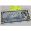 Image 1 : 1954 GEM UNCIRCULATED $5 BANK NOTE