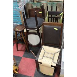 SHOWHOME 7 VARIOUS BAR STOOLS AND CHAIRS