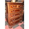 Image 1 : SHOWHOME 5 DRAWER CHEST OF DRAWERS