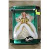 Image 1 : BARBIE SPECIAL EDITION HAPPY HOLIDAY GALA