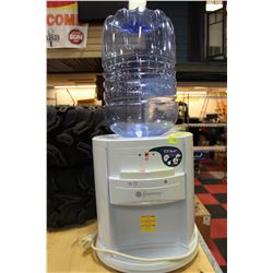 GREENWAY DUAL COLD & HOT WATER DISPENSER