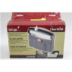 BBQ GRILL LIGHT WITH ROTISSERIE (INCLUDES MOTOR)