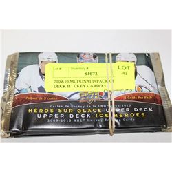 2009-10 MCDONALD PACK OF UPPER DECK HOCKEY CARD X5