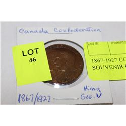 1867-1927 CONFEDERATION SOUVENIR COIN