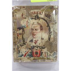 1883-1902 CHAMBERLAIN CIGAR BOX