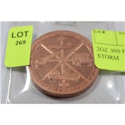 2OZ .999 FINE COPPER IN DESERT STORM