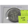 Image 1 : JACQUES CARTIER CANADA DOLLAR