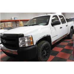 2007 CHEVROLET SILVERADO TRUCK