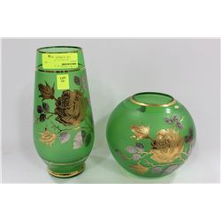 ESTATE CZECHOSLOVAKIAN VASE SET