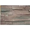 Image 1 : LPD-02:CULTURED STACKED STONE - FLAT