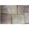 Image 1 : LPF-23:CULTURED CASTLE ROCK STONE - FLAT