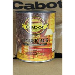 CASE OF 6-.95LT PAIL BIRCH BARK LOG AND TIMBER