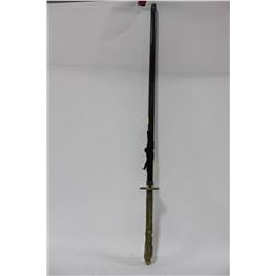 DRAGON HANDLED SAMURAI SWORD