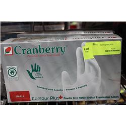 BOX OF 100 SIZE S POWDER FREE EXAMINATION GLOVES