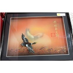 DUCK CHINESE PICTURE