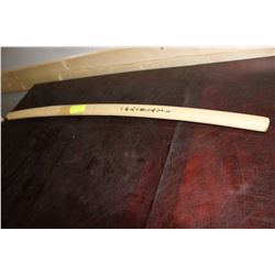 PAIR OF SAMURAI SWORDS ON CHOICE: WOOD TONE