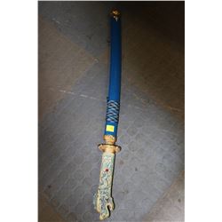 BLUE DRAGON HANDLED SWORD