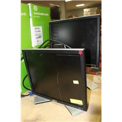 DELL COMPUTER MONITOR X2 (SCRATCHED SCREENS)