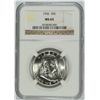 Image 1 : 1956 FRANKLIN HALF DOLLAR, NGC MS-65