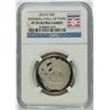 Image 1 : 2014 BASEBALL HALL OF FAME PROOF HALF DOLLAR, NGC PROOF-70 ULTRA CAMEO