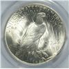 Image 3 : 1923 PEACE SILVER DOLLAR, PCGS MS-65