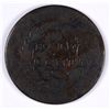 Image 2 : 1828 HALF CENT AG